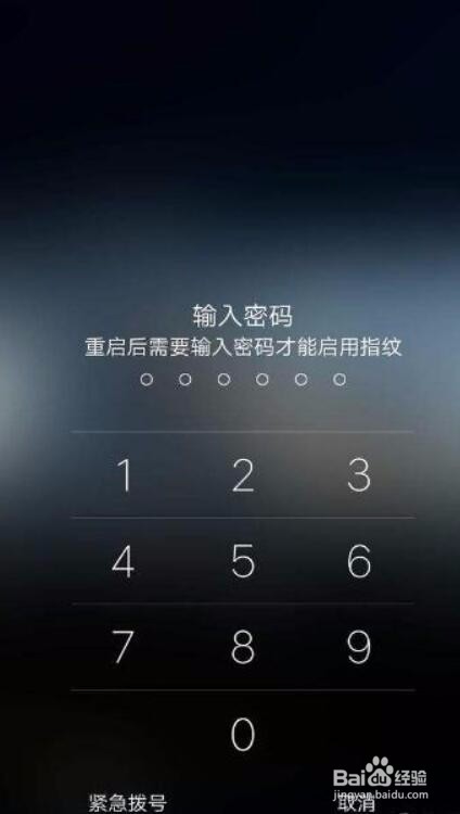 <b>OPPO R9 R9S plus解锁账号密码锁.图案指纹清锁</b>