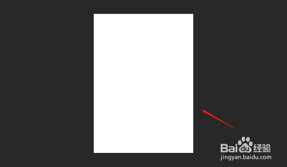 PS怎样调整画布的大小