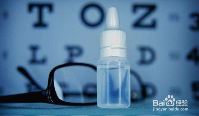 拨云锭眼药水的禁忌