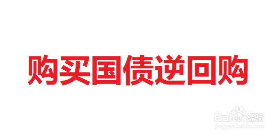 10万元怎么存利息高