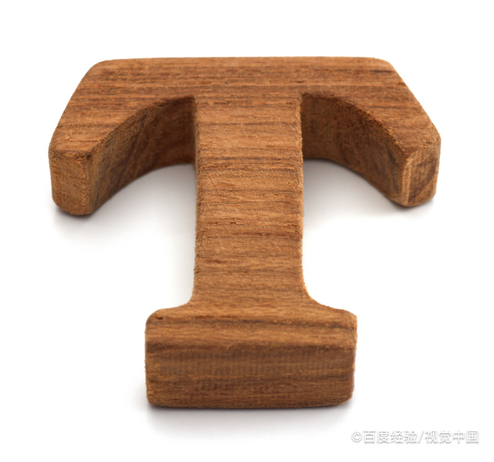 形近字巧辨析怎么做