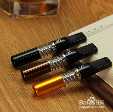 怎么吸烟能减少对身体的危害？