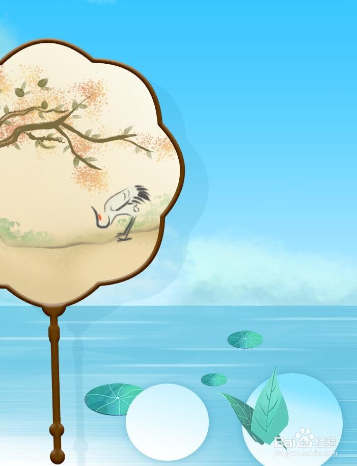 PS软件制作小暑节气的海报