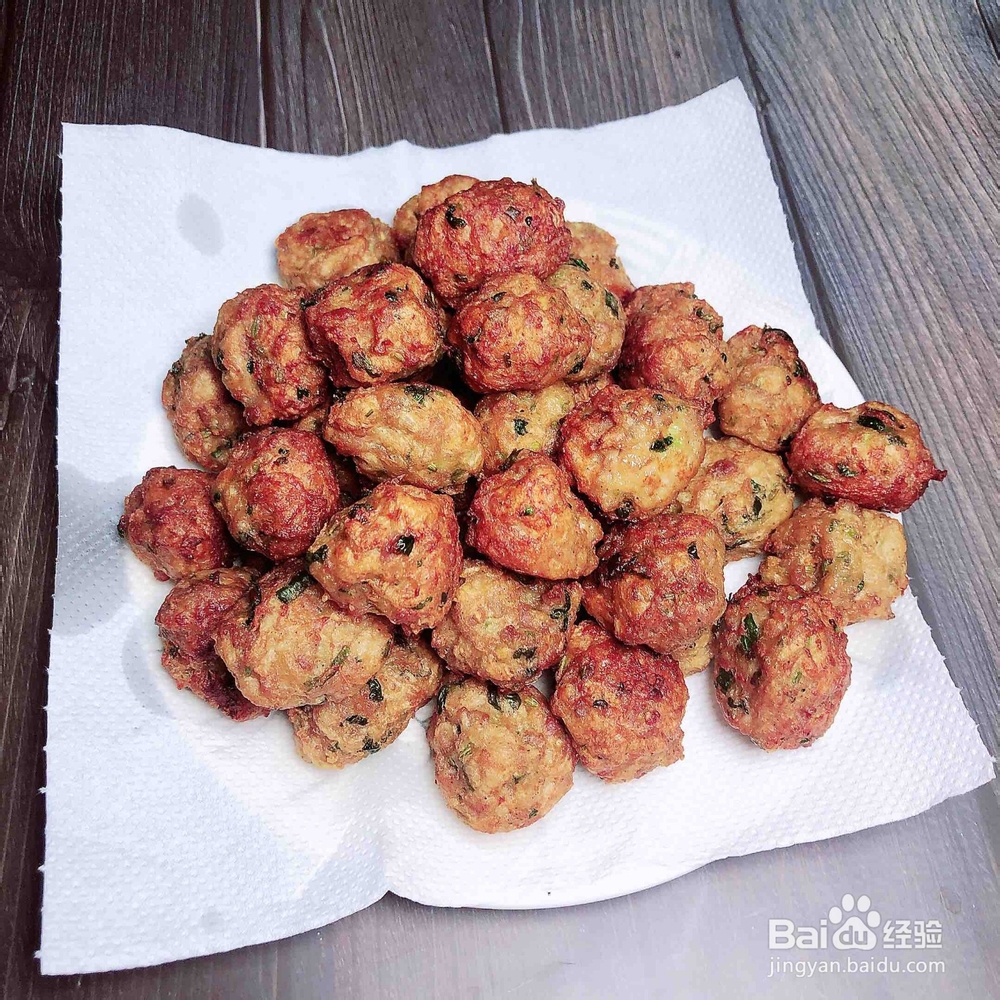炸萝卜丝丸子