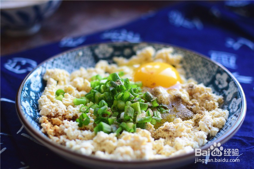 鸡蛋豆腐饼怎么做