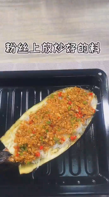 怎样做蒜香烤茄子