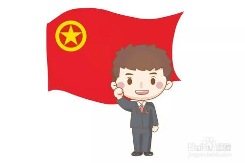 入团志愿书写错字怎么改