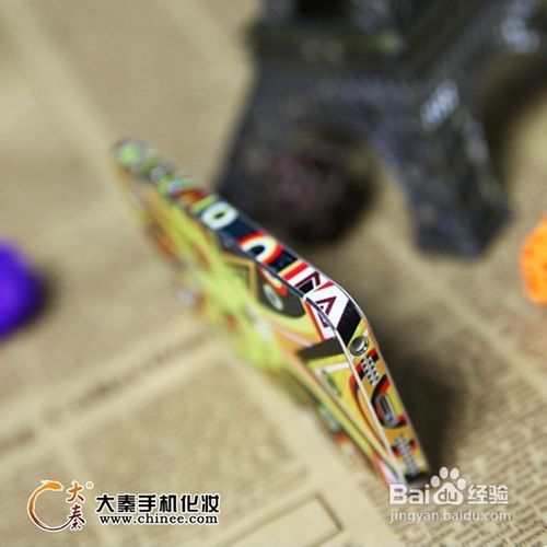 iPhone5个性彩妆制作方法