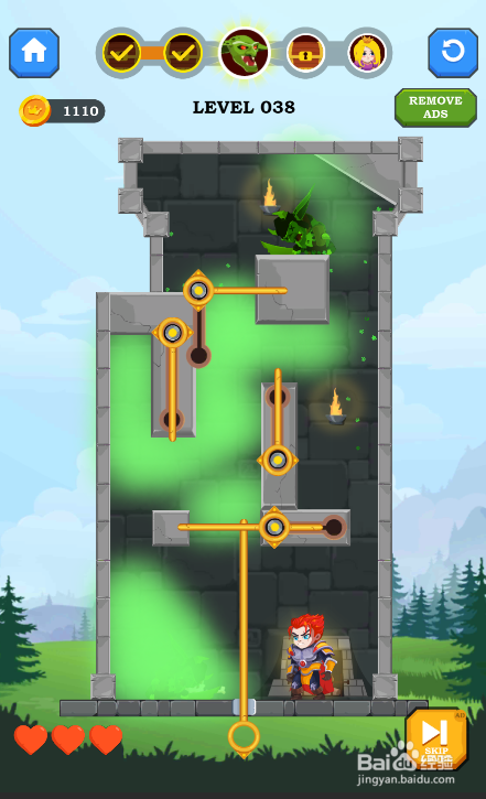 Hero Rescue Online的LEVEL 038怎样通过？