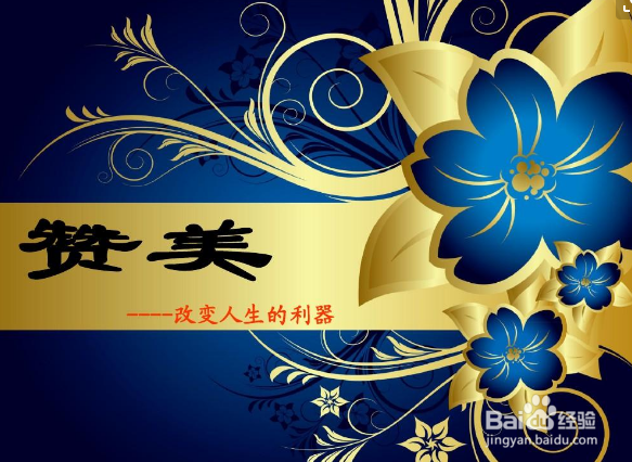 怎样鼓励高三就要高考的孩子