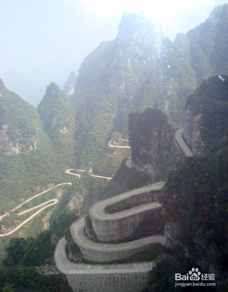 长沙到张家界自助游攻略