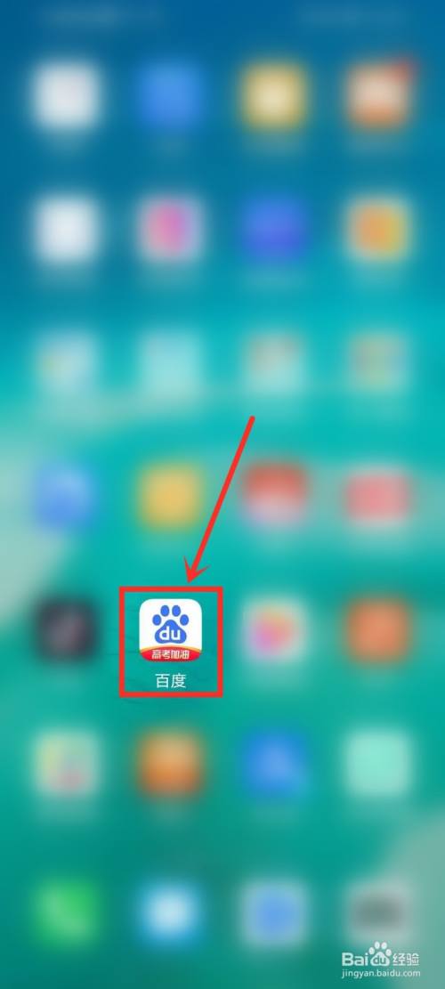 河南卫视兰陵王入阵曲视频怎么下载