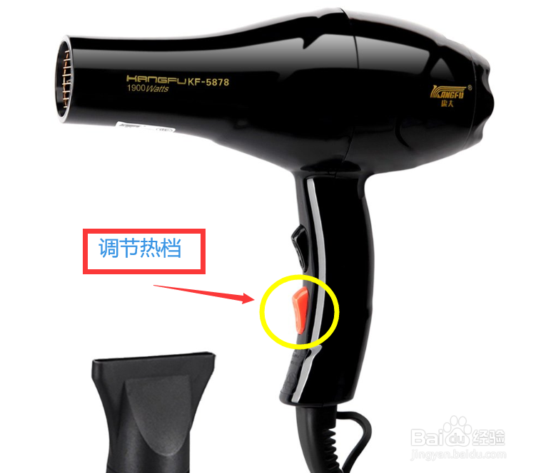 手机屏幕一半亮一半暗