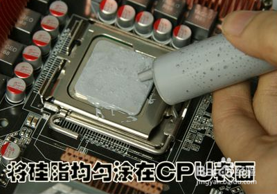 cpu温度过高怎么降低