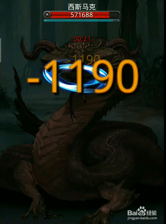 地下城堡2沙子攻略