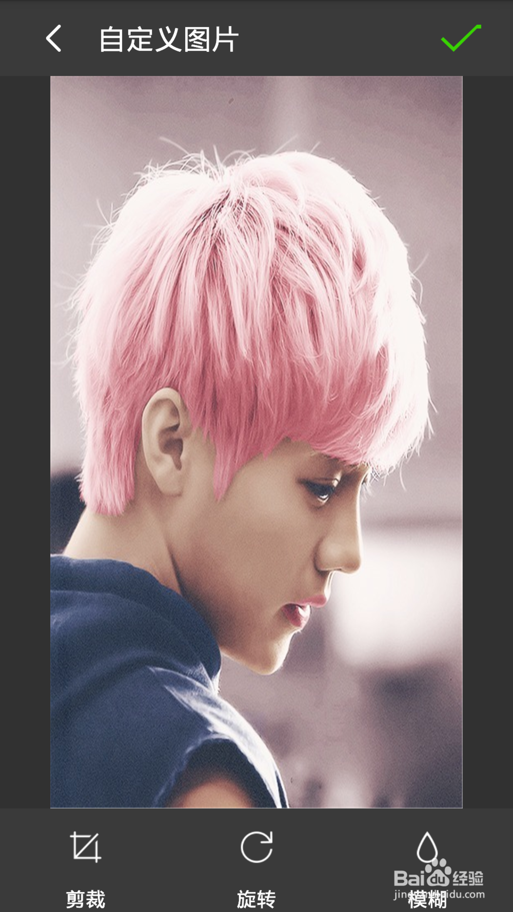 安卓最好锁屏软件-文字锁屏使用教程