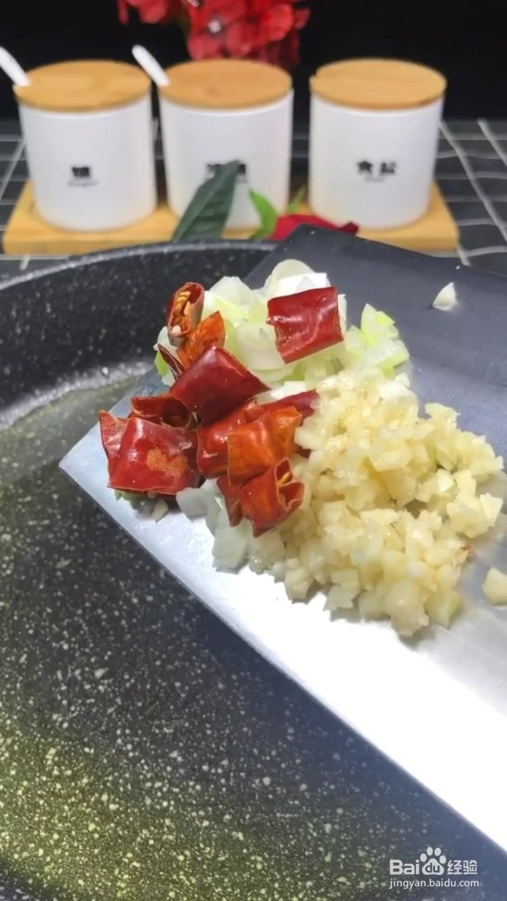 如果制作干锅土豆片