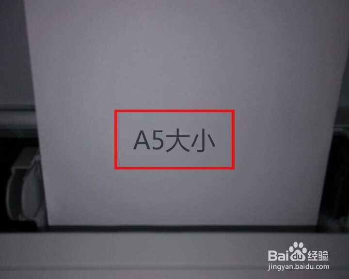 佳能ip1188黑白喷墨打印机 功能使用