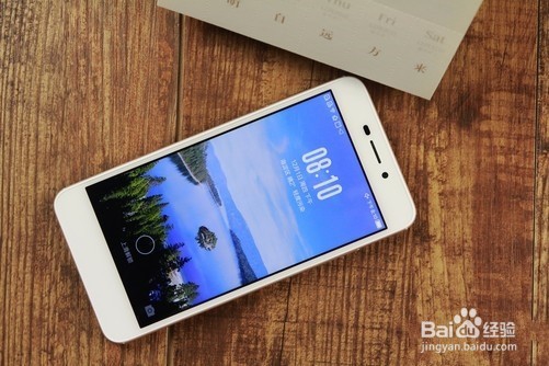 康佳R8手机评测 3D美妆让女友停不下来