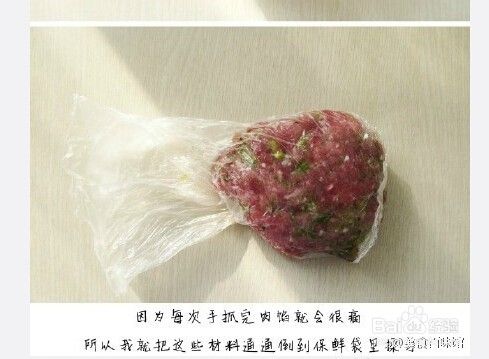 虎皮尖椒做法。