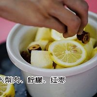 秋冬必备 | 润肺雪梨水