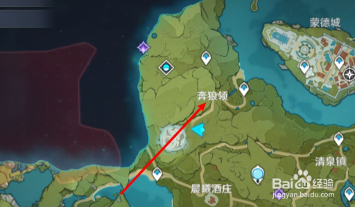 原神奔狼岭四个石灯位置是哪里?