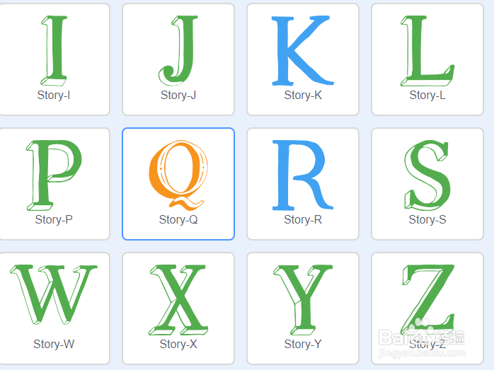 scratch3字母qq