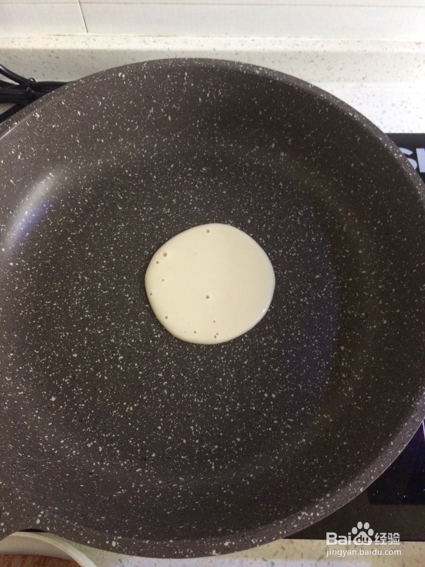 香蕉牛油果松饼怎么做