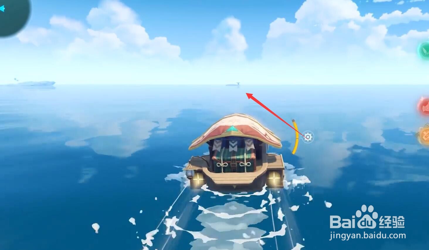 原神金苹果群岛在哪，金苹果群岛怎么去