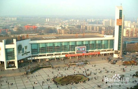 河南农业大学同学怎么去伊川