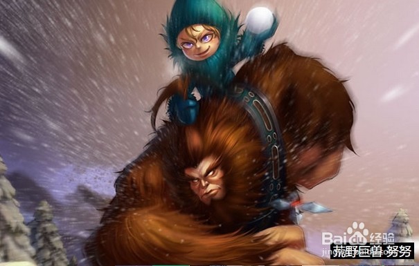 lol雪人骑士大野天赋符文 s6努努打野天赋加点图