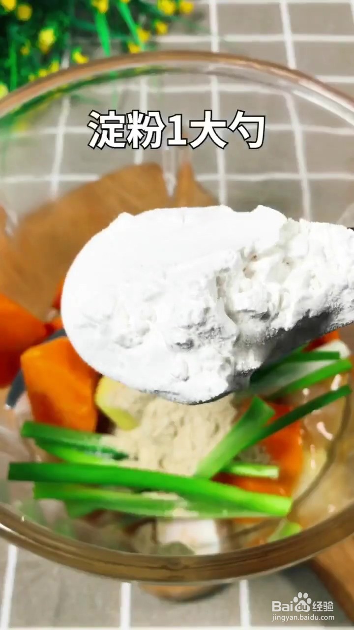 如何制作家庭版午餐肉