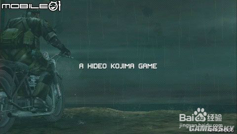 合金装备:和平使者