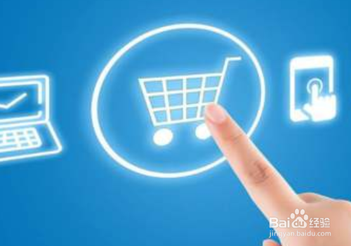 开网店怎么描述小铺