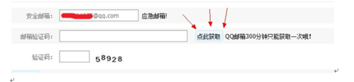 如何快速建立淘宝客商城