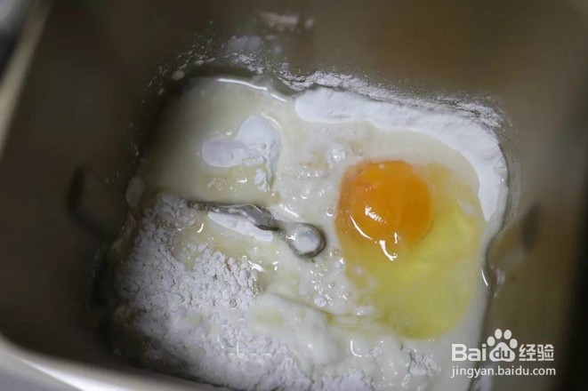 紫薯华夫饼的做法