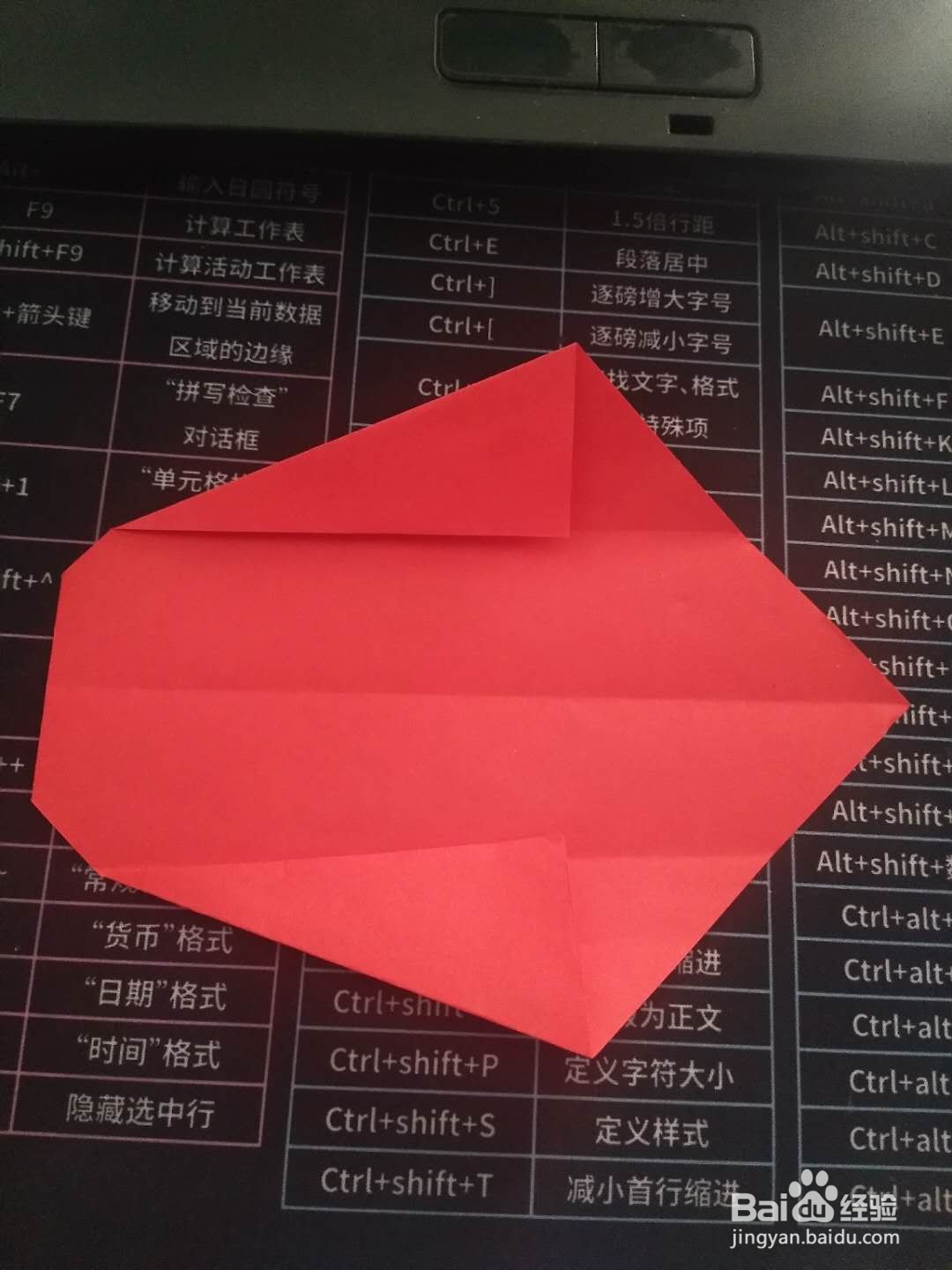 用彩纸如何折冠龙