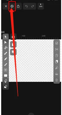 Vectornator怎样开启画布旋转