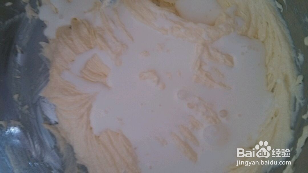 奶油味曲奇的做法