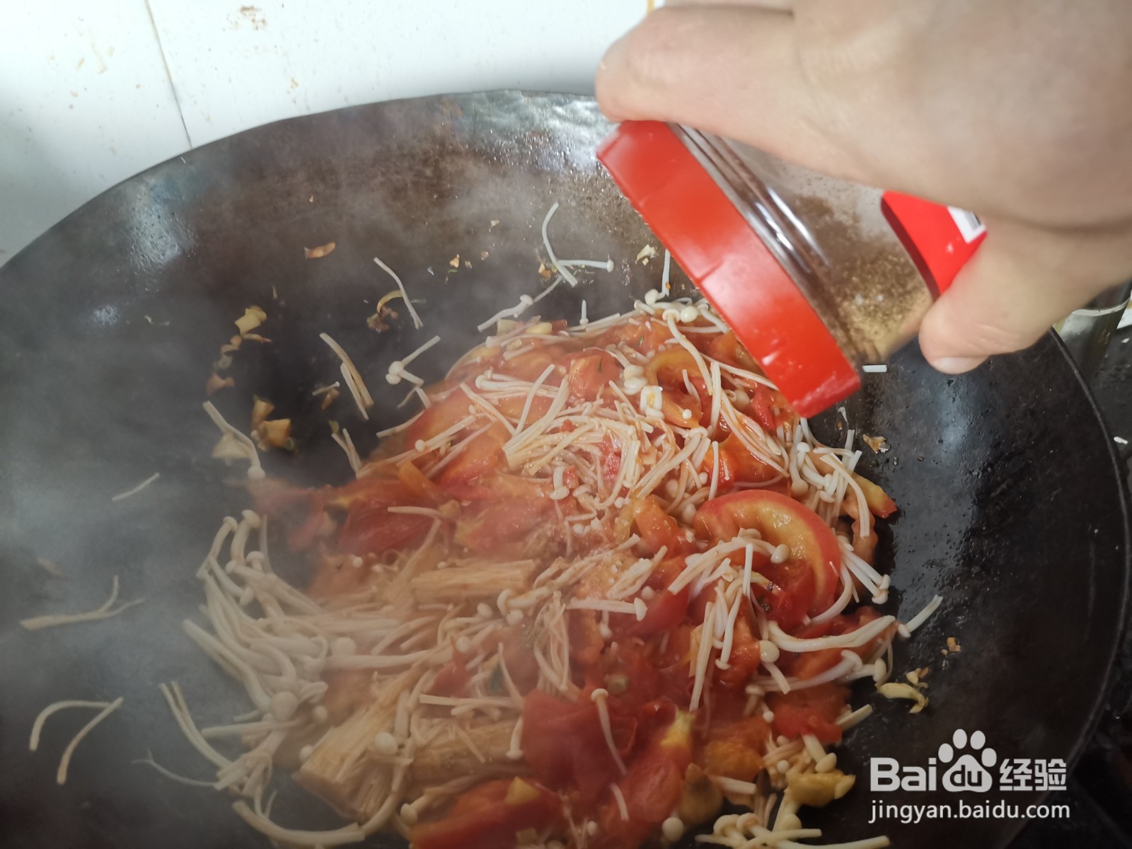 西红柿炒金针菇