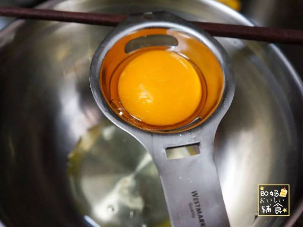 牛油果香蕉松饼