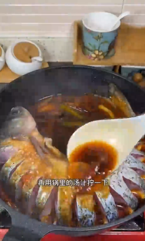 怎样做红烧草鱼