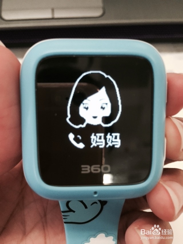 儿童智能手表怎么打电话？发语音？