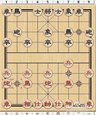 象棋开局之五九炮对黑飞右象