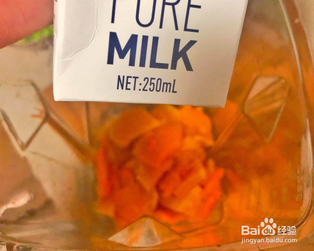 做美味的杂粮南瓜奶香馒头的教程