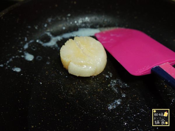 奶酪带子黄瓜烘蛋饼