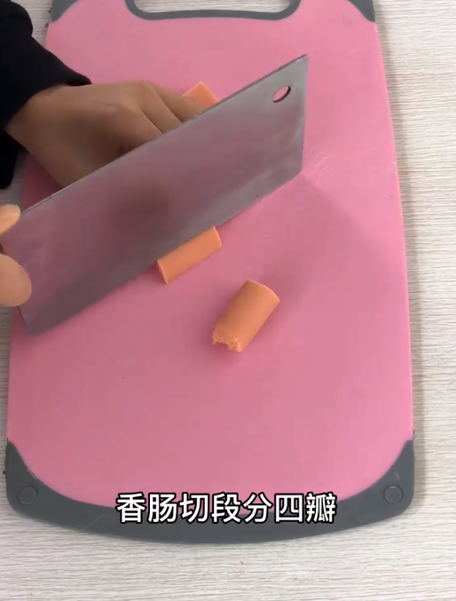 如何做脆皮香肠卷