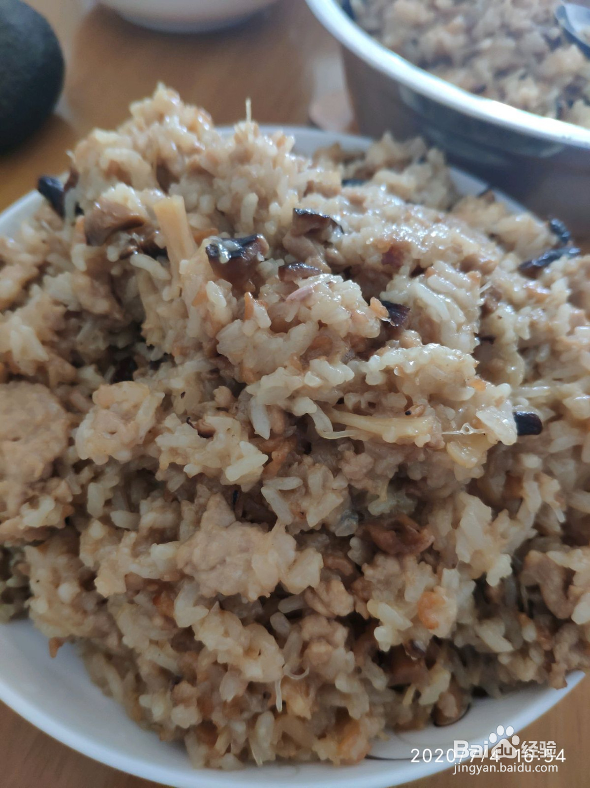 瑶柱烧麦的做法