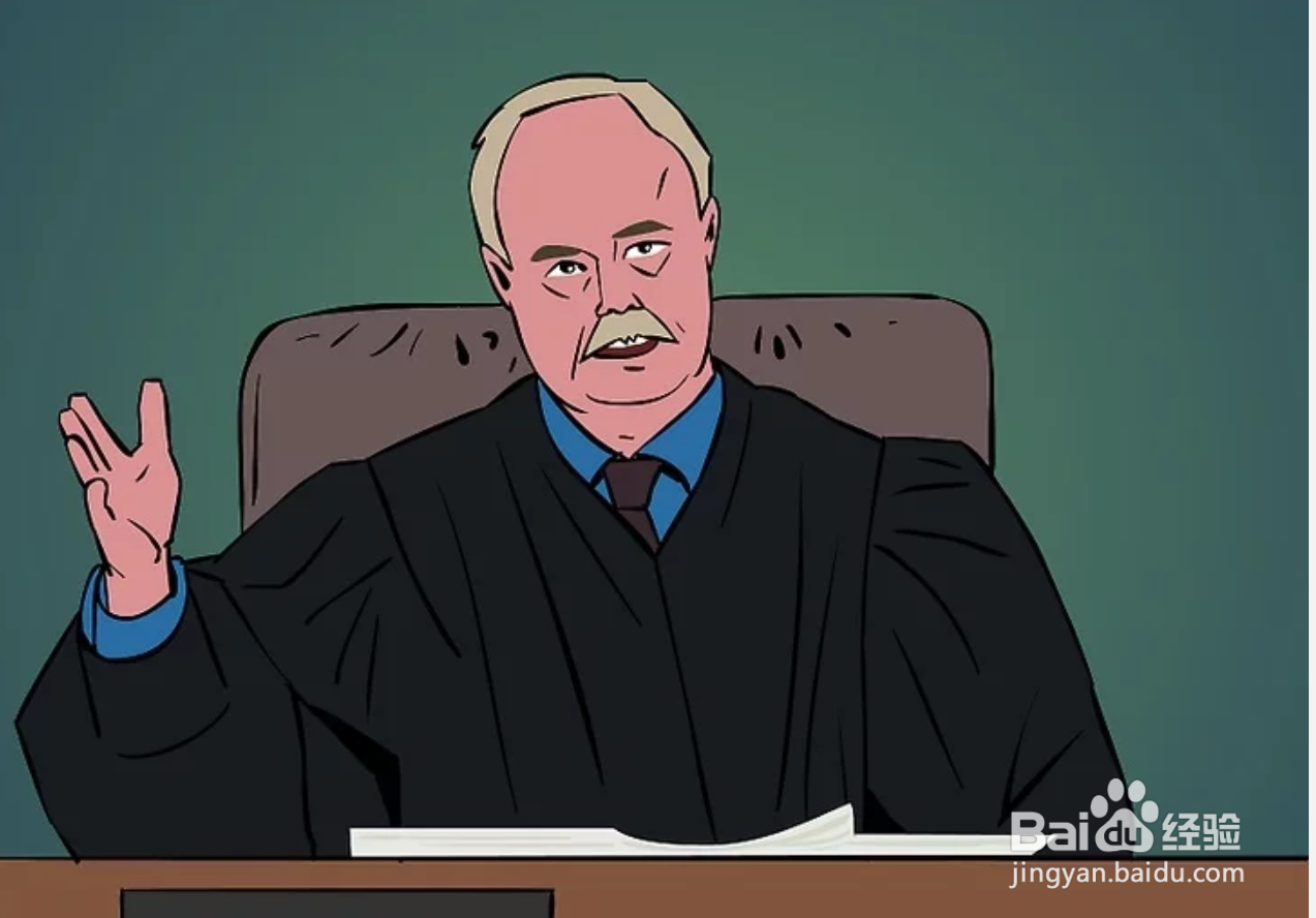 如何在美国申请离婚