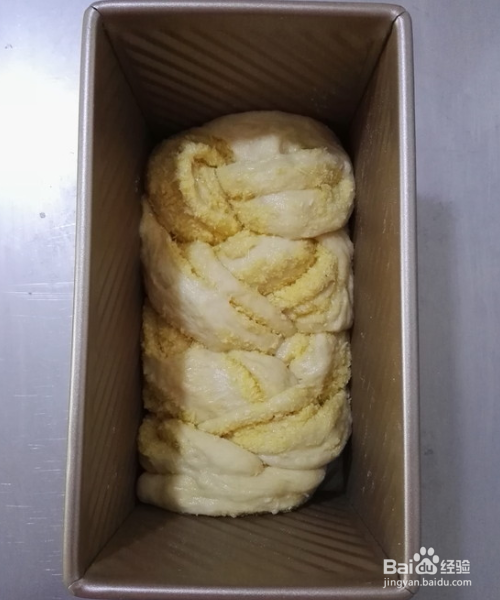 椰蓉吐司面包的做法